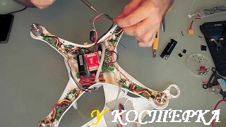 Предлагаю Ремонт и настройка квадрокоптеров.