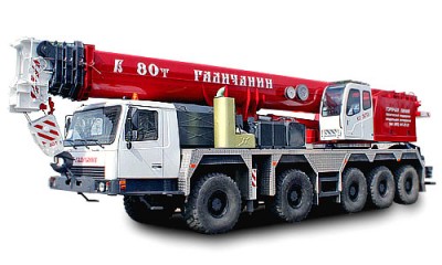 Продам Запчасти МЗКТ (Волат) оригинальные белорусские