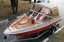 Продам катер Энигма 460BR