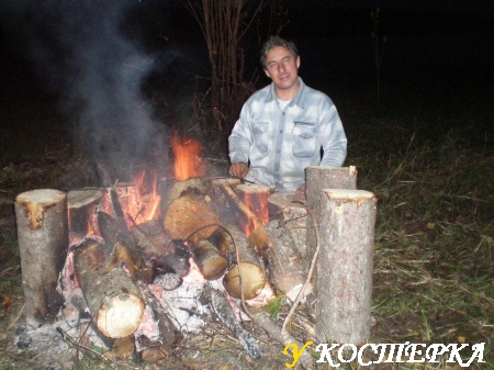 Ночью у таёжного костра