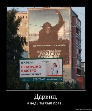 Из архива Портала ЮГОРСКИЕ ВСТРЕЧИ