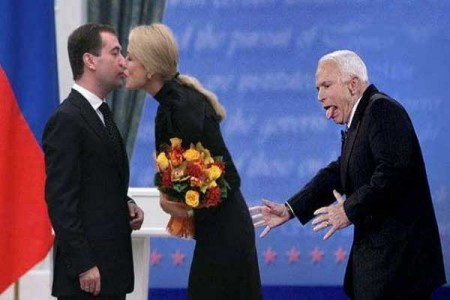 Из архива Портала ЮГОРСКИЕ ВСТРЕЧИ