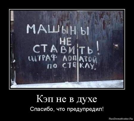 Из архива Портала ЮГОРСКИЕ ВСТРЕЧИ