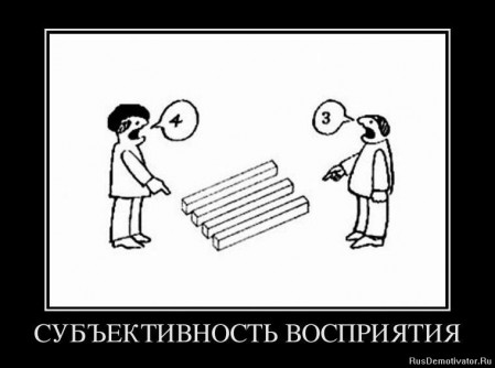Из архива Портала ЮГОРСКИЕ ВСТРЕЧИ