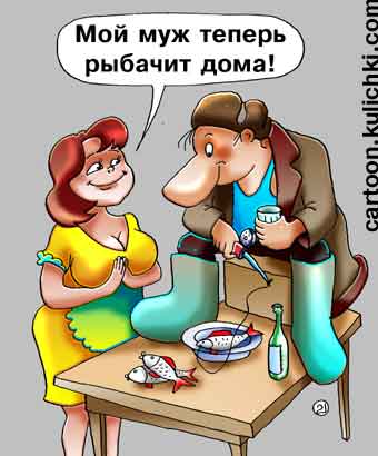 Из архива Портала ЮГОРСКИЕ ВСТРЕЧИ