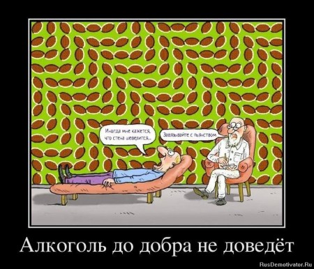 Из архива Портала ЮГОРСКИЕ ВСТРЕЧИ