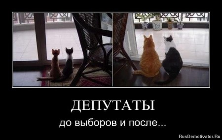 Из архива Портала ЮГОРСКИЕ ВСТРЕЧИ