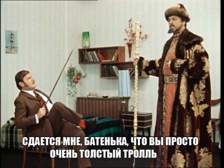 Из архива Портала ЮГОРСКИЕ ВСТРЕЧИ