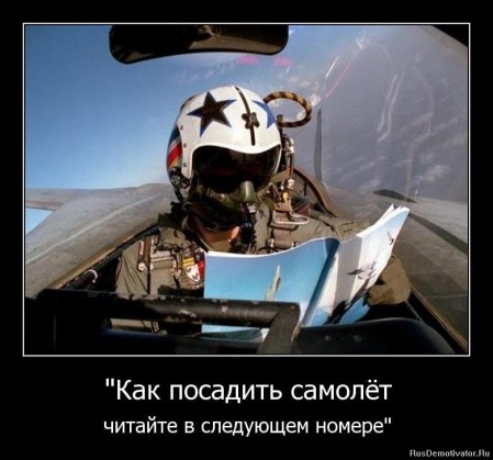 Из архива Портала ЮГОРСКИЕ ВСТРЕЧИ