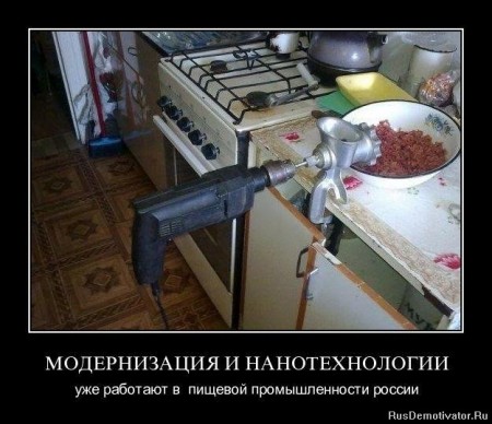 Из архива Портала ЮГОРСКИЕ ВСТРЕЧИ