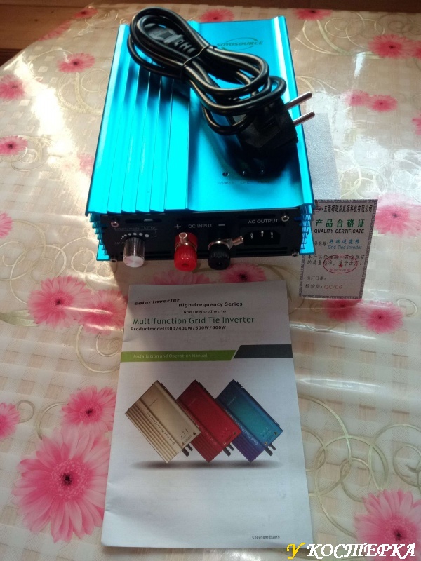 Сетевой грид инвертор SOYOSOURCE ADJ-500W