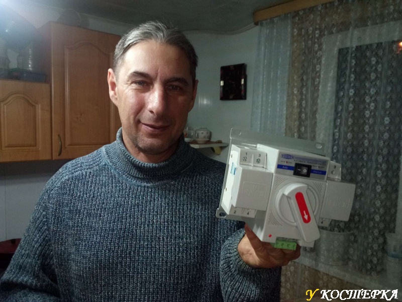 Так выглядит АВР.