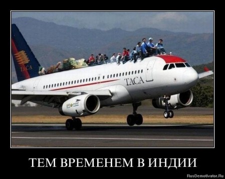 Из архива Портала ЮГОРСКИЕ ВСТРЕЧИ