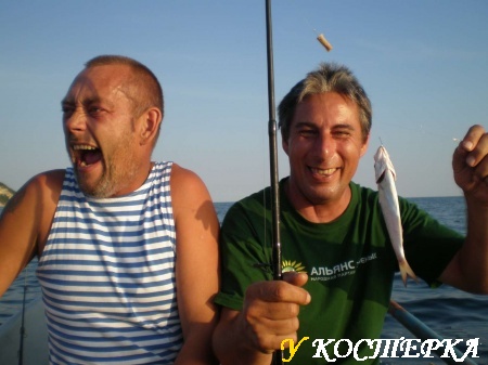 Ура ! Попёрло !