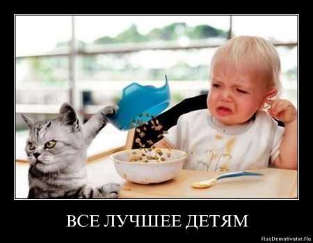 Из архива Портала ЮГОРСКИЕ ВСТРЕЧИ