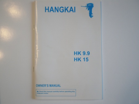 Лодочный мотор HANGKAI 9.9 (15) л.с.693