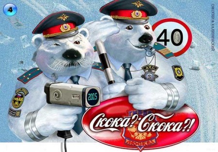 Из архива Портала ЮГОРСКИЕ ВСТРЕЧИ