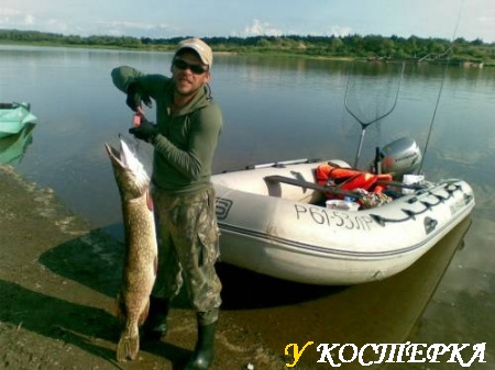Случайно зацепилась ...