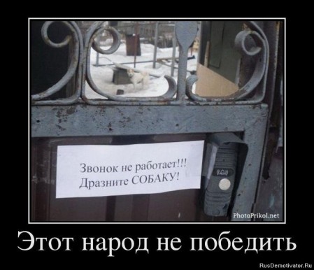Из архива Портала ЮГОРСКИЕ ВСТРЕЧИ
