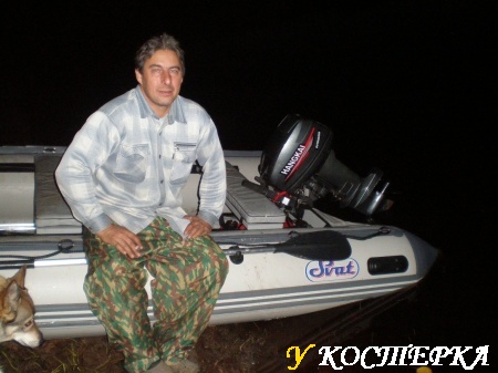 Ночью на берегу таёжной реки