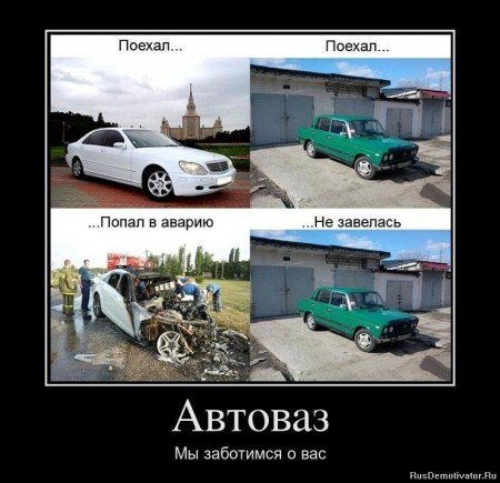 Из архива Портала ЮГОРСКИЕ ВСТРЕЧИ