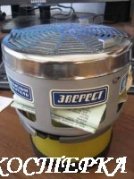 Как выбрать туристический примус