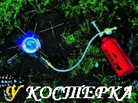 Мультитопливные и газовые горелки Kovea