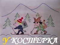 Солярогаз в туристском походе