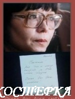 Очень вас всех люблю...