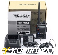 Урок по радиостанции Baofeng UV-5R и её модификации. Инструкция. Настройка