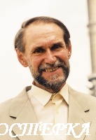 Люся - В. Коклюшкин