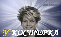 C. C. Catch the Best 1987 год