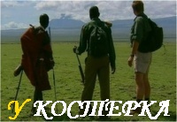 Зона отчуждения или искусство выживания