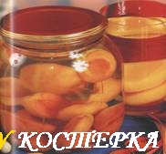 Компот из половинок абрикосов