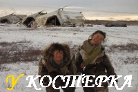 Анекдоты про Чукчу. Часть 1