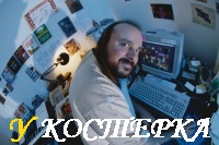 Анекдоты про компьютеры и программистов