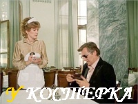 Анекдоты про общепит и официантов