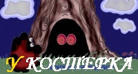 Анекдоты про наркоманов