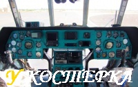 Там, где начинается небо...