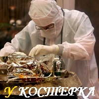 ПРОИСХОЖДЕНИЕ ЖИЗНИ: СЛЕПОЙ СЛУЧАЙ ИЛИ РАЗУМНЫЙ ЗАМЫСЕЛ ?