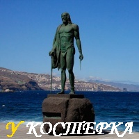 ЗАГАДКА ГУАНЧЕЙ
