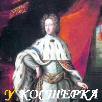 КТО УБИЛ КАРЛА XII