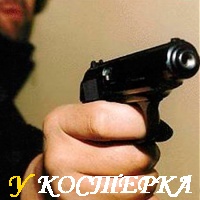 САРАЕВСКОЕ ПОКУШЕНИЕ