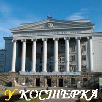 ГИБЕЛЬ ОТРЯДА УРАЛЬСКОГО ПОЛИТЕХА