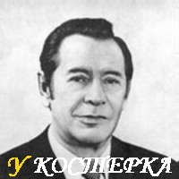 ГИБЕЛЬ МАШЕРОВА: НЕСЧАСТНЫЙ СЛУЧАЙ ИЛИ УБИЙСТВО