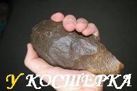 РУБИЛО