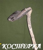 МОТЫЖНОЕ ЗЕМЛЕДЕЛИЕ
