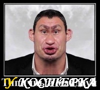 Восстановление вчерашнего черепа по сегодняшнему лицу.