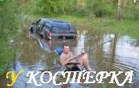 Про Саню.