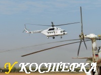 Контрольно-испытательный полёт